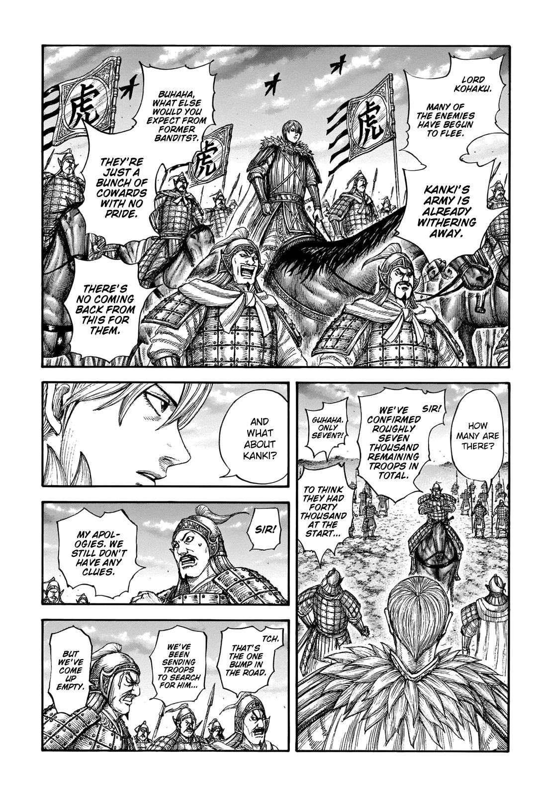 Chapter 691 — Chapter 691 — Page 4