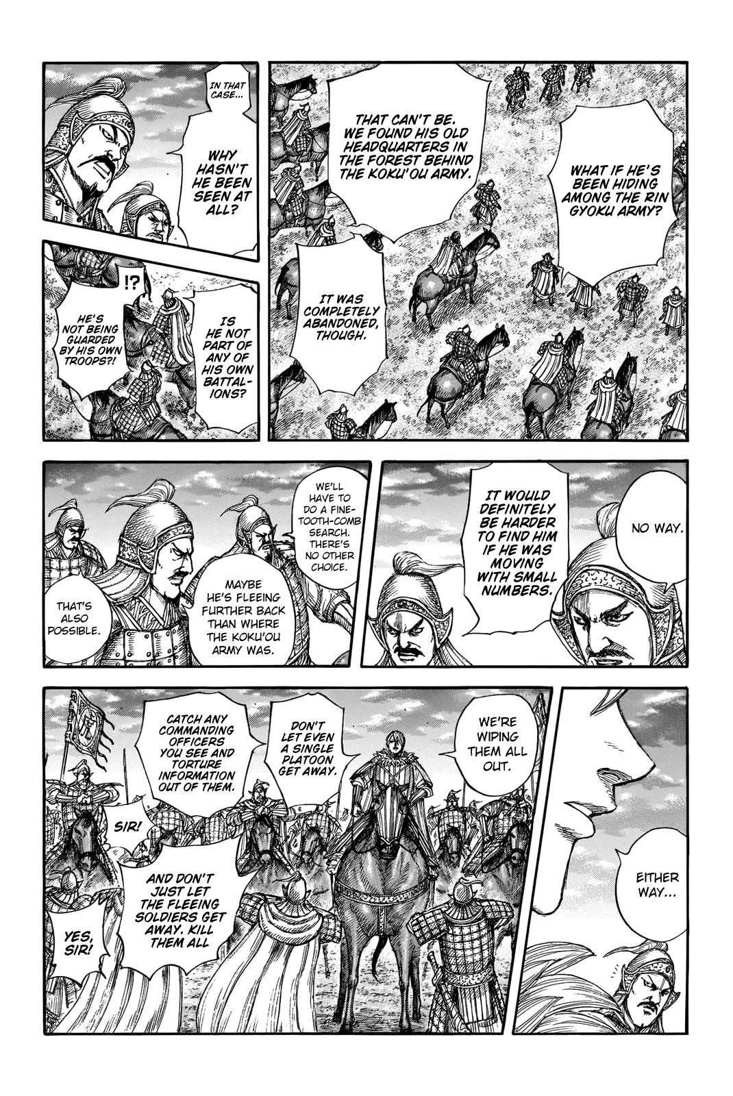 Chapter 691 — Chapter 691 — Page 5
