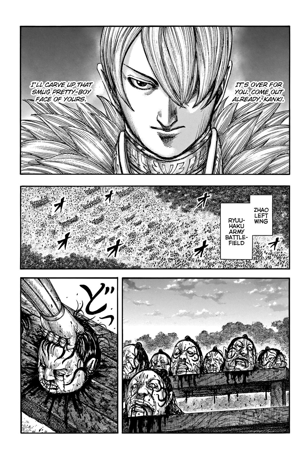 Chapter 691 — Chapter 691 — Page 6