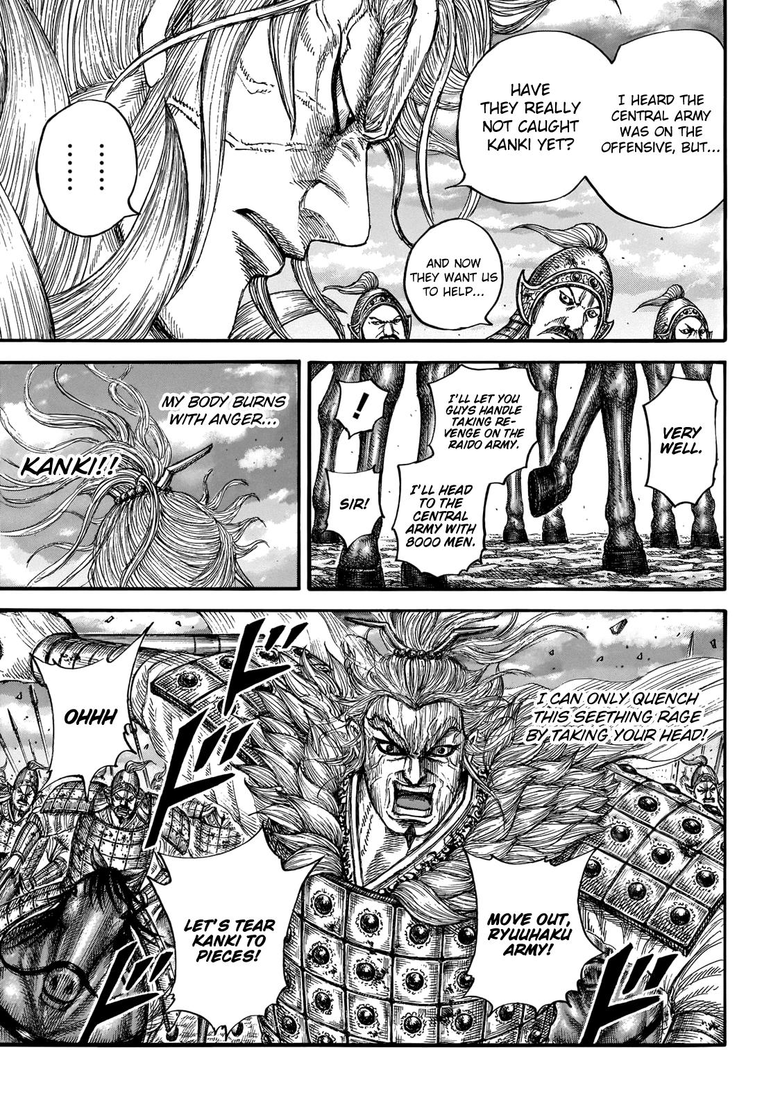 Chapter 691 — Chapter 691 — Page 8