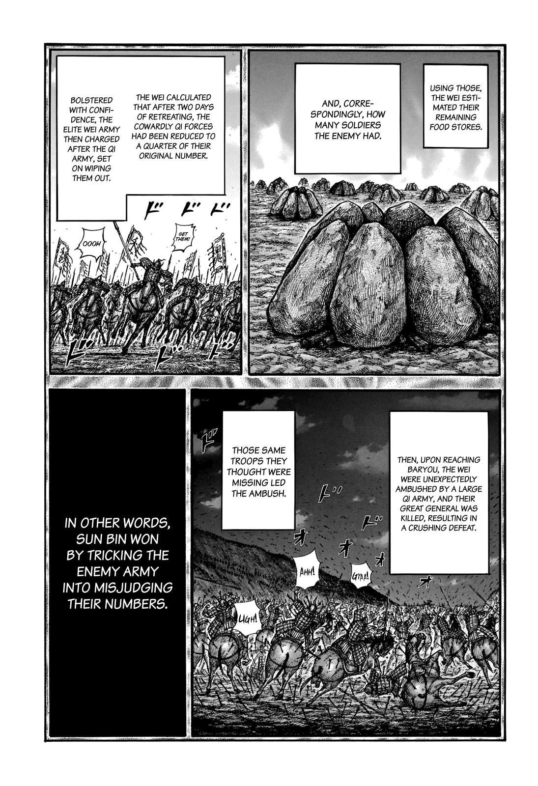 Chapter 691 — Chapter 691 — Page 14