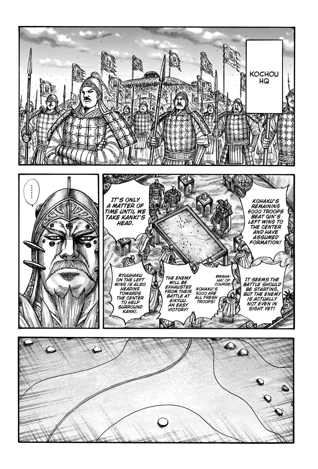 Chapter 691 — Chapter 691 — Page 15