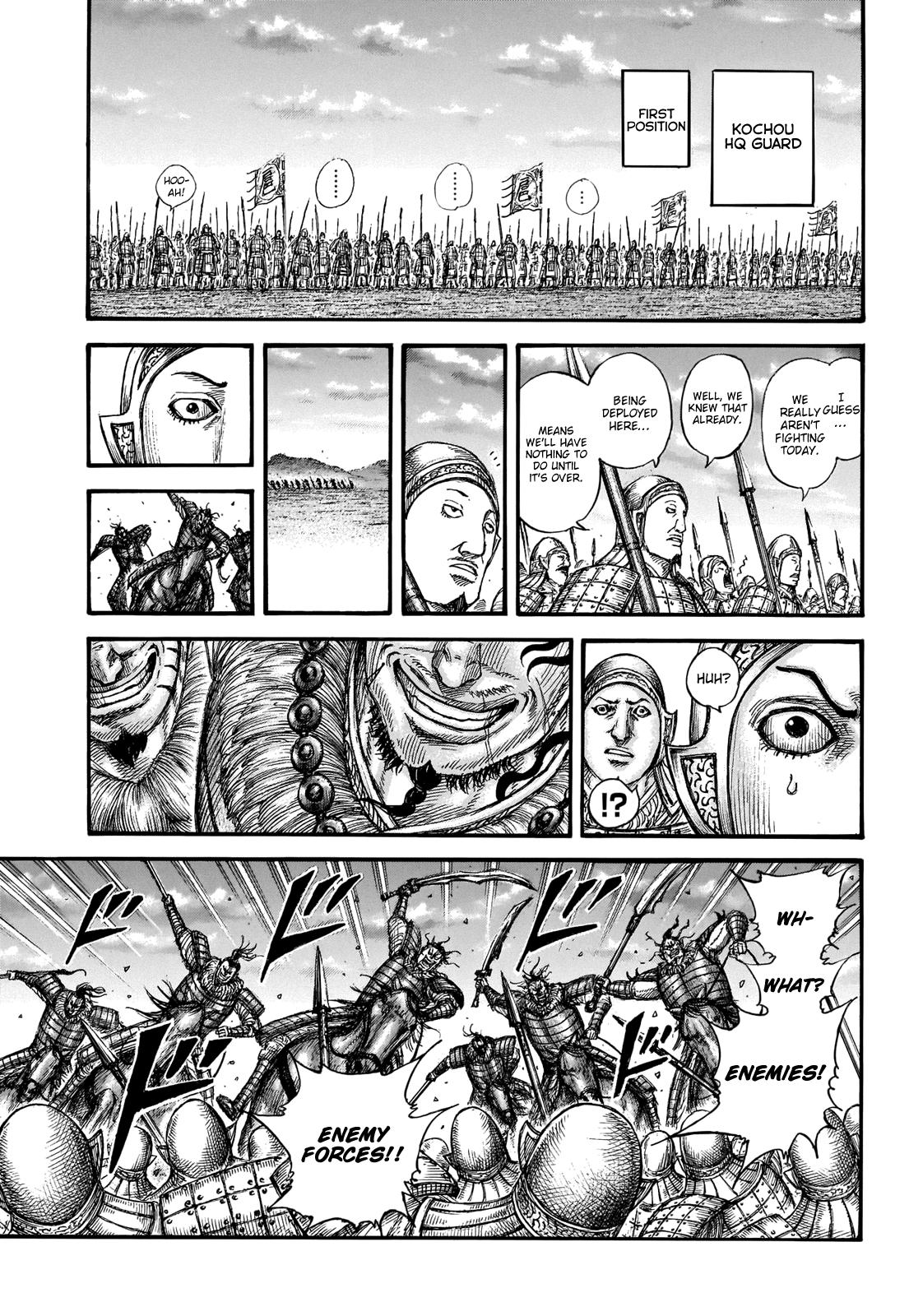Chapter 691 — Chapter 691 — Page 16