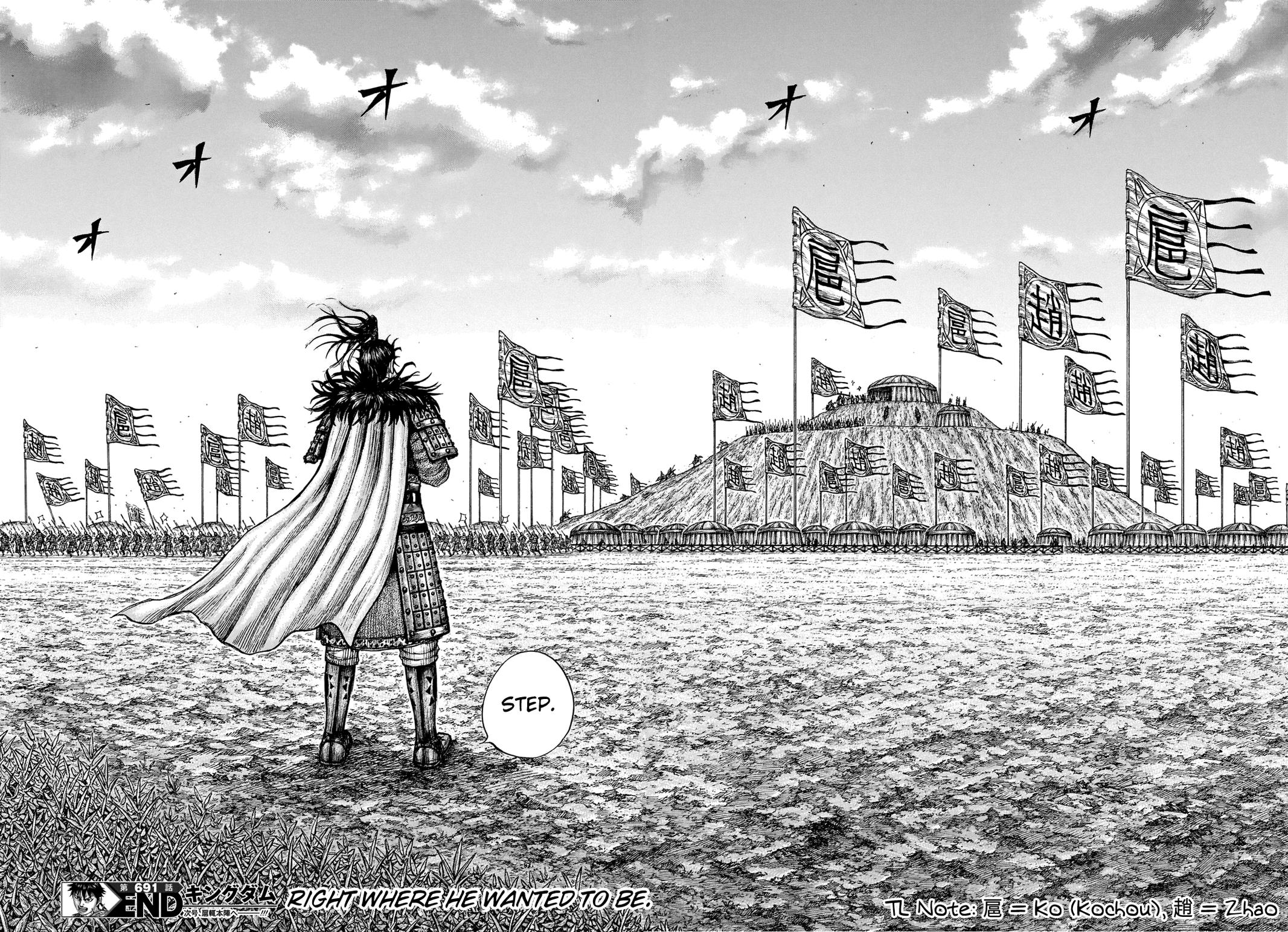 Chapter 691 — Chapter 691 — Page 19
