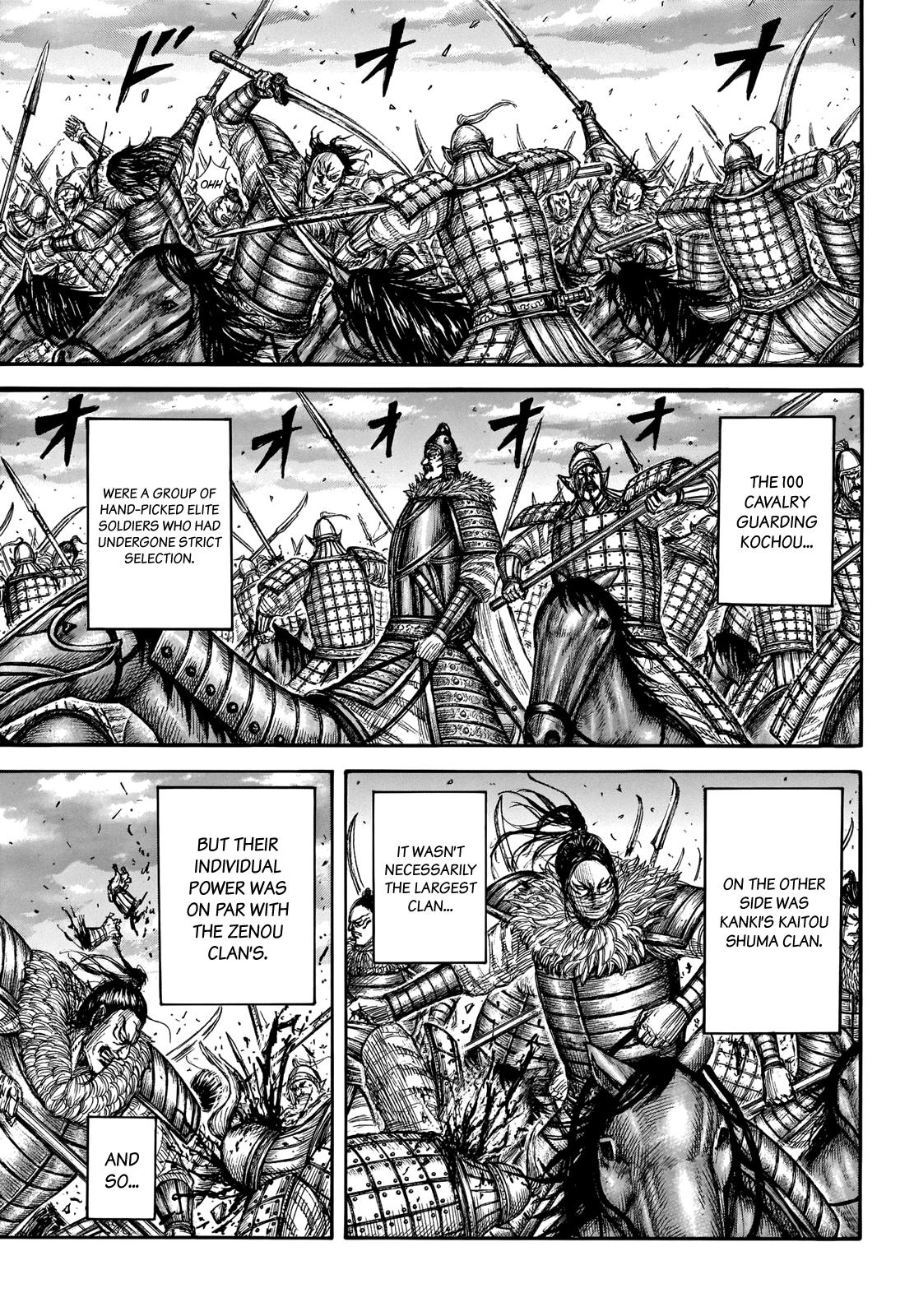 Chapter 693 — Chapter 693 — Page 5