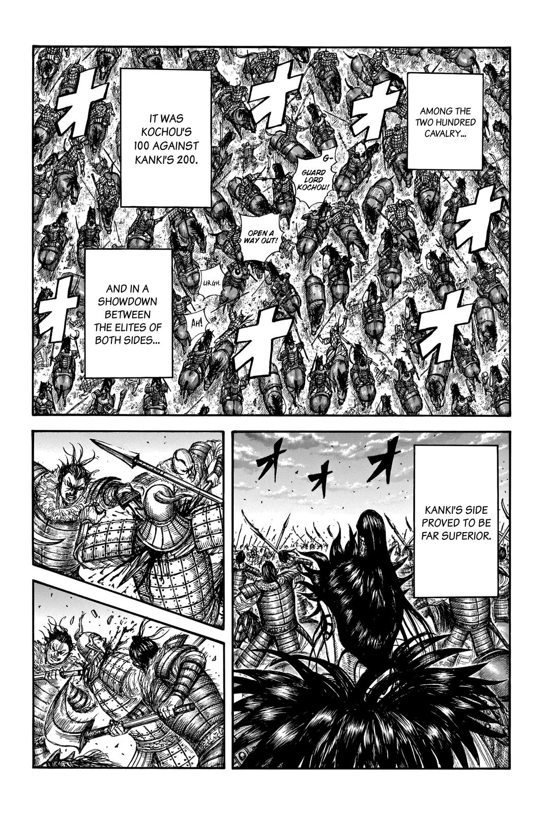 Chapter 693 — Chapter 693 — Page 6