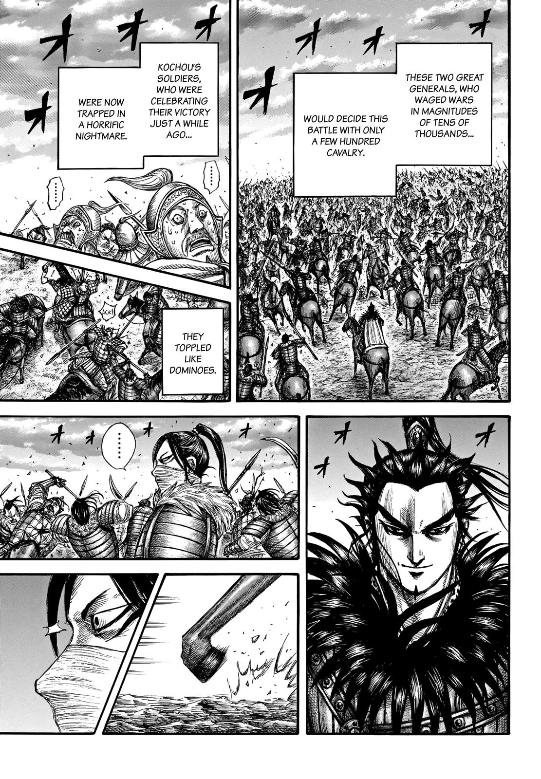 Chapter 693 — Chapter 693 — Page 7