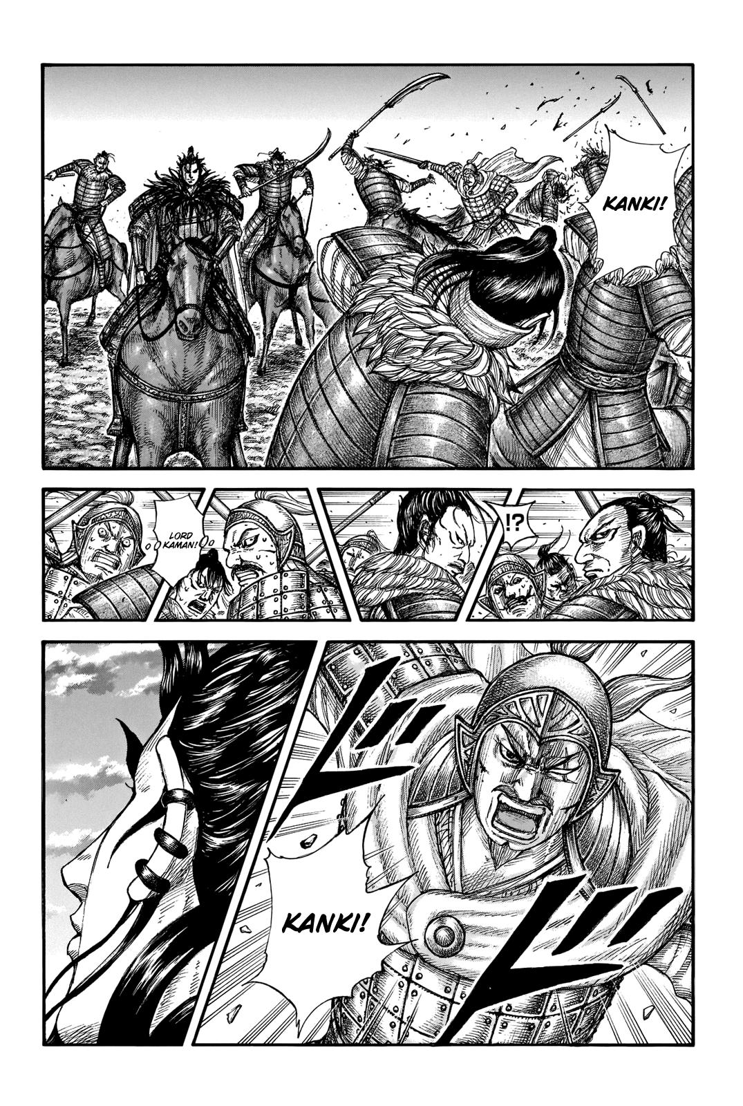 Chapter 693 — Chapter 693 — Page 8