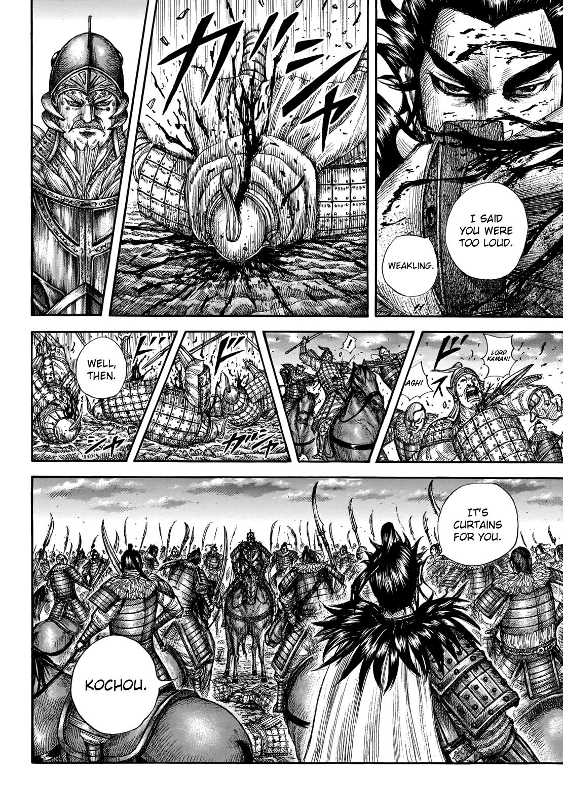 Chapter 693 — Chapter 693 — Page 12