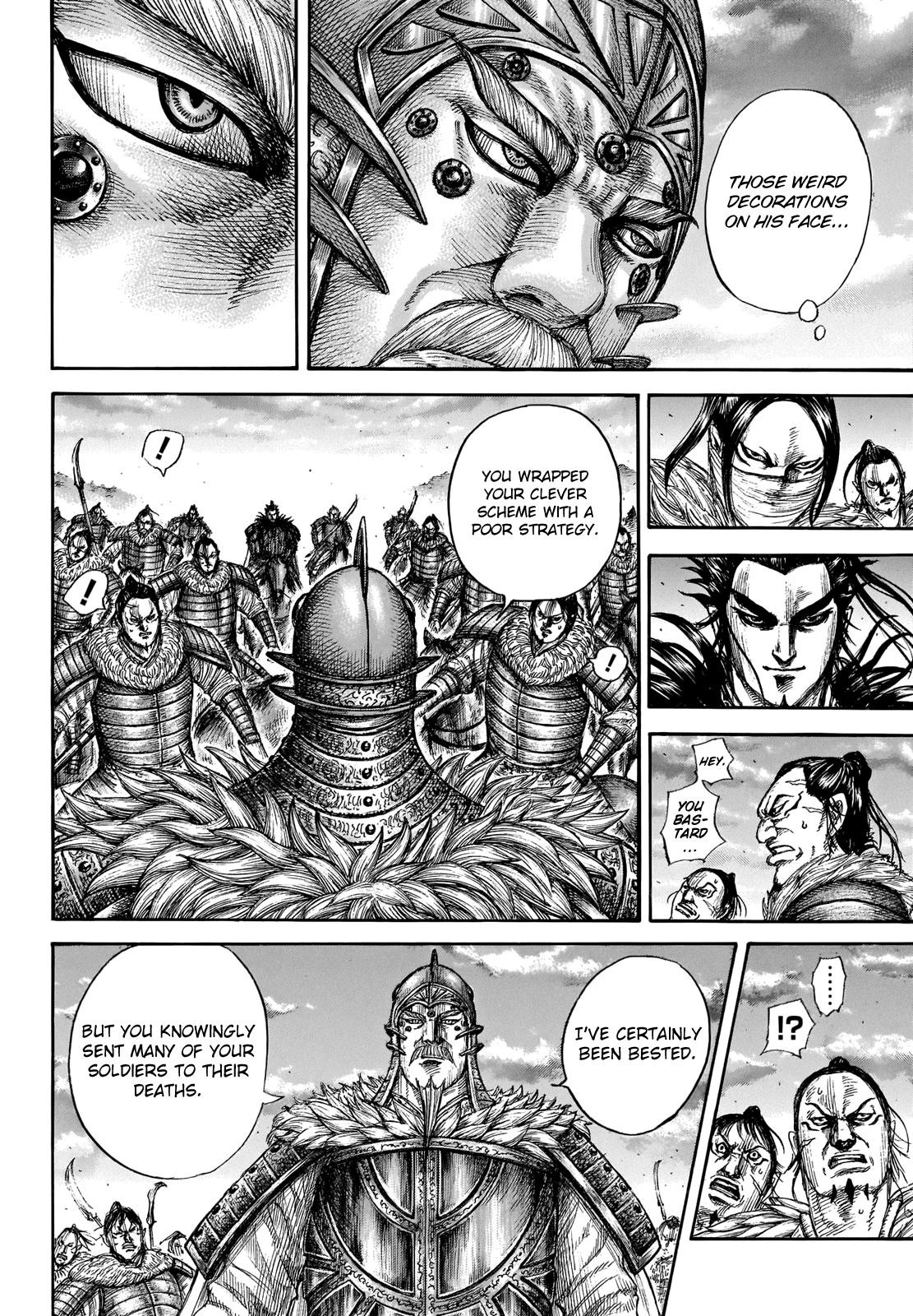 Chapter 693 — Chapter 693 — Page 14