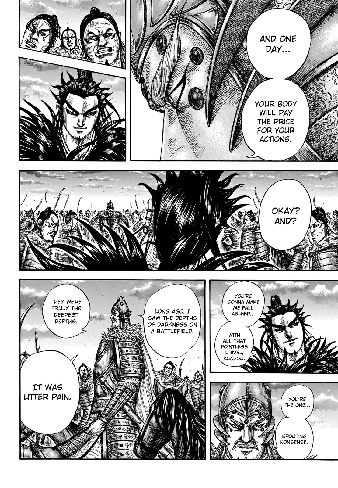 Chapter 693 — Chapter 693 — Page 16