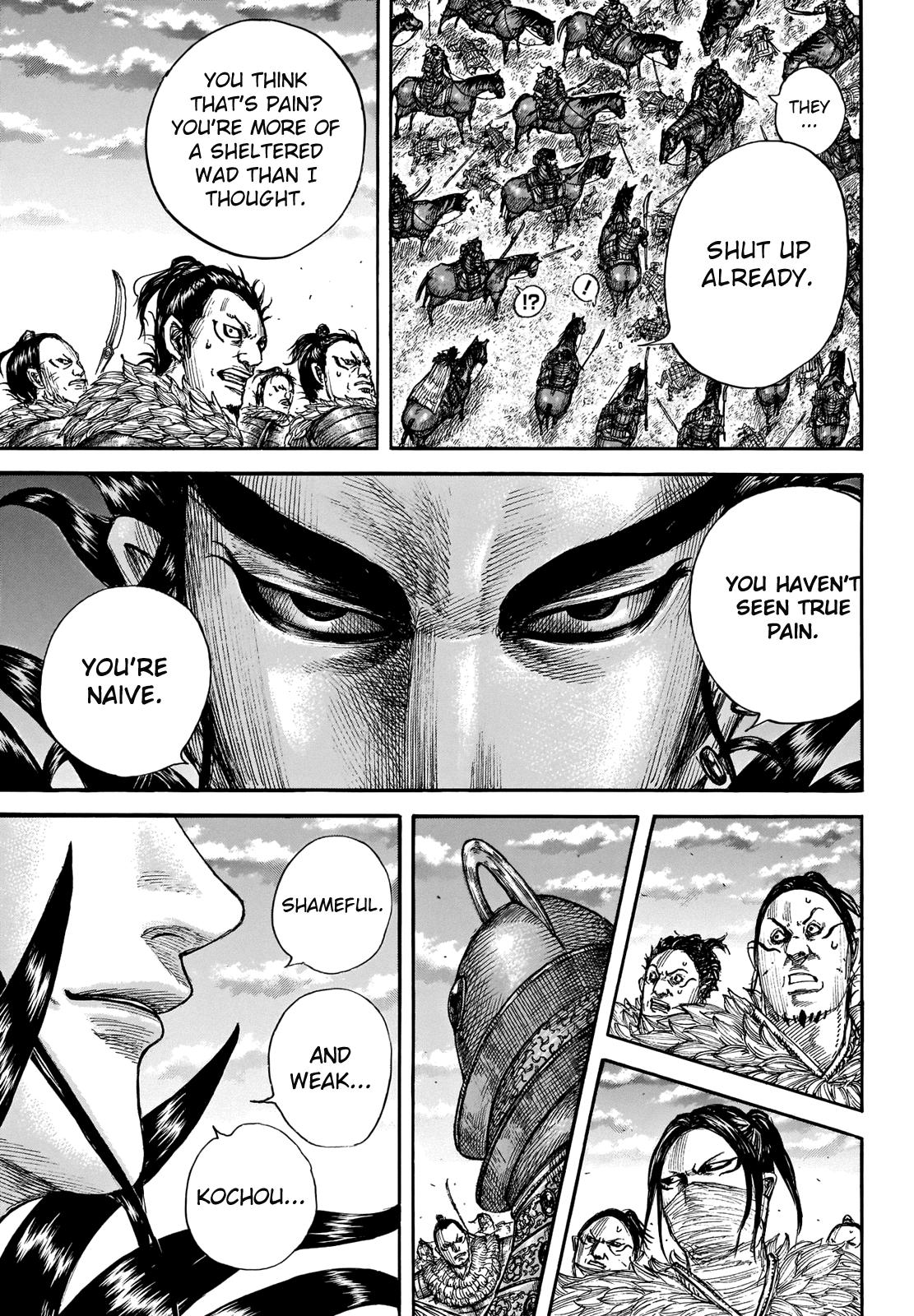Chapter 693 — Chapter 693 — Page 17