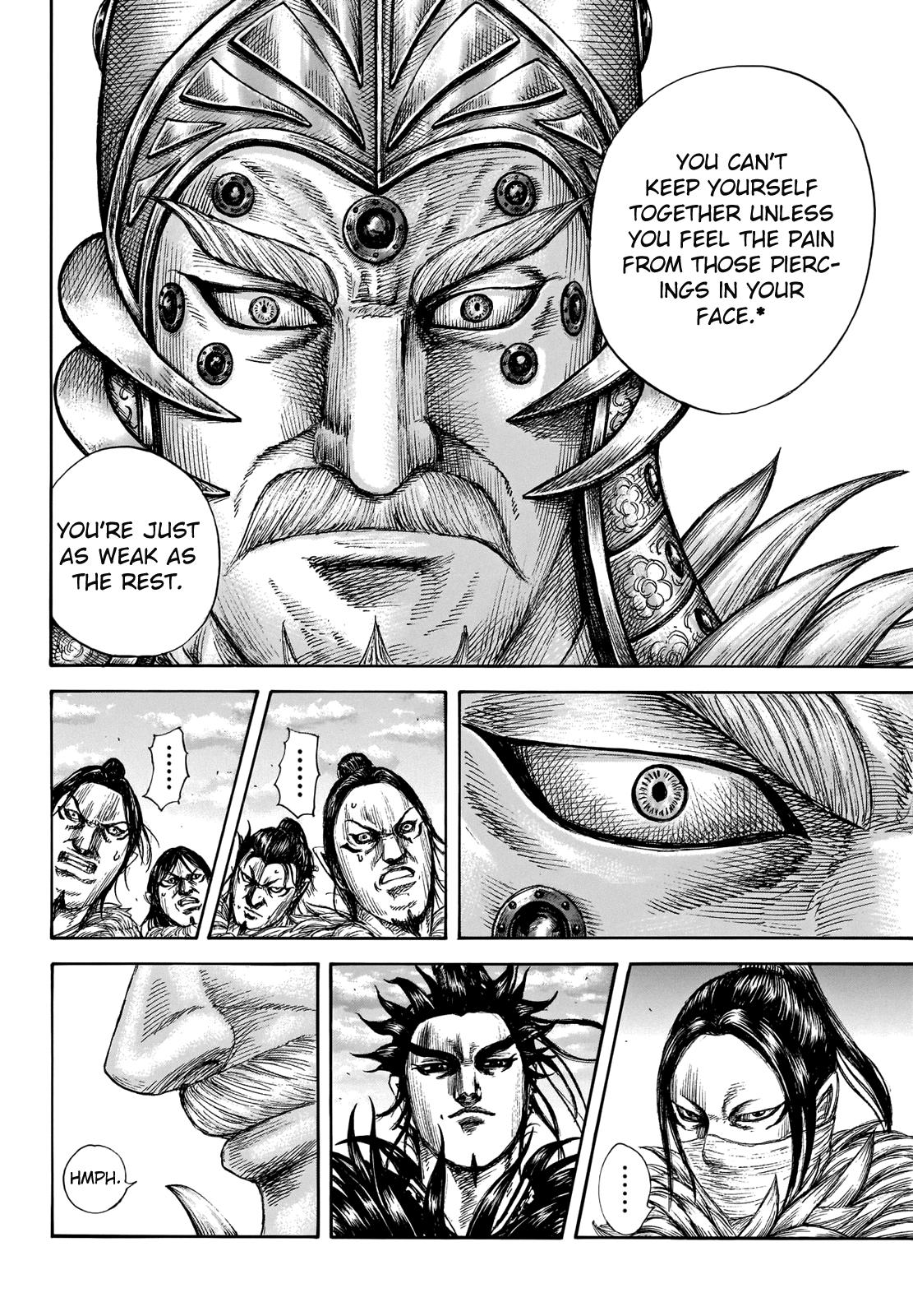Chapter 693 — Chapter 693 — Page 18