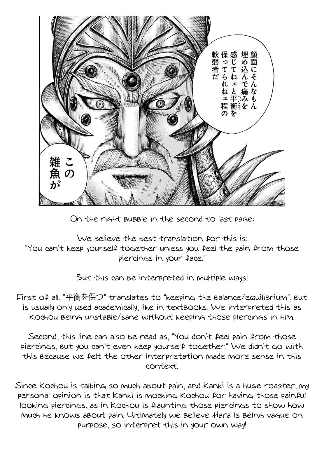 Chapter 693 — Chapter 693 — Page 20