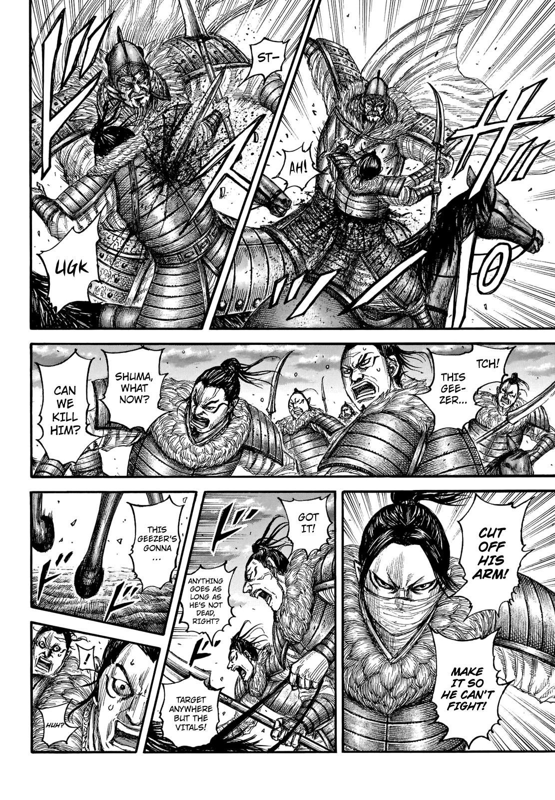 Chapter 694 — Chapter 694 — Page 5