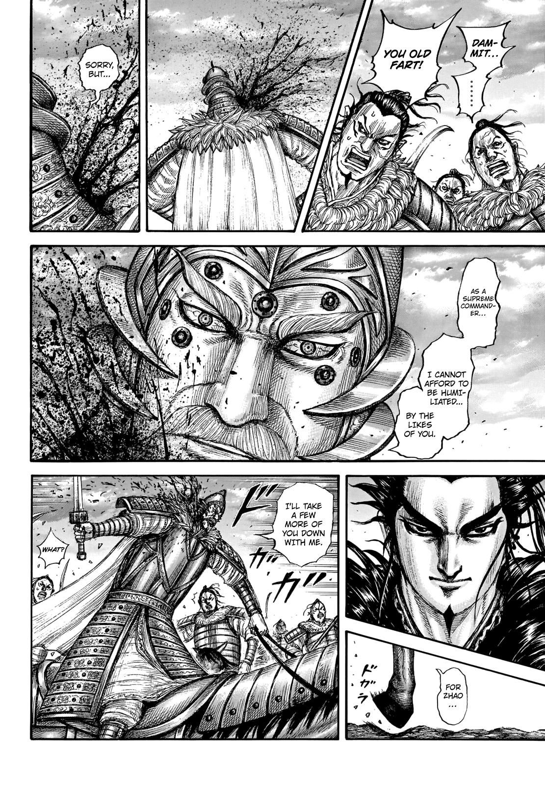 Chapter 694 — Chapter 694 — Page 7
