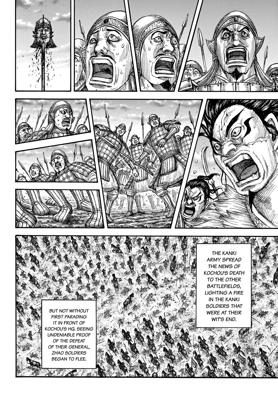 Chapter 694 — Chapter 694 — Page 12