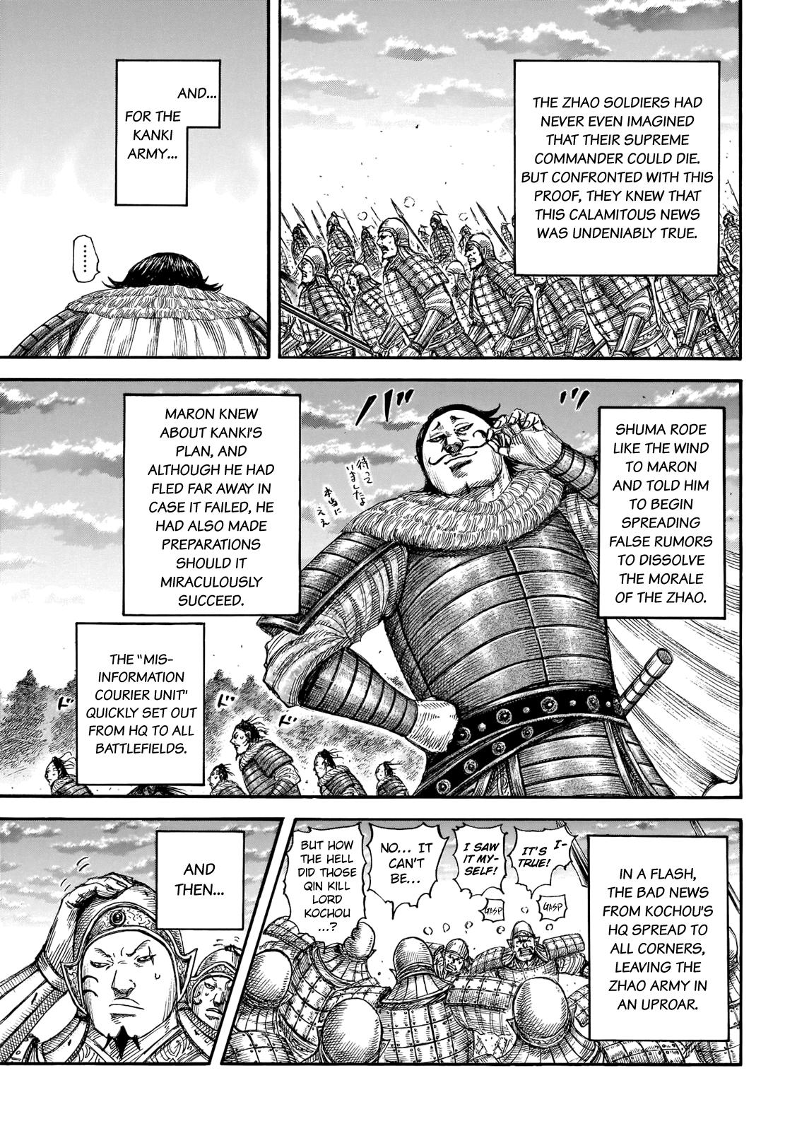 Chapter 694 — Chapter 694 — Page 13