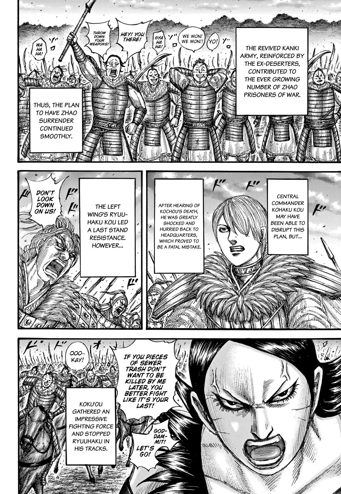 Chapter 694 — Chapter 694 — Page 16