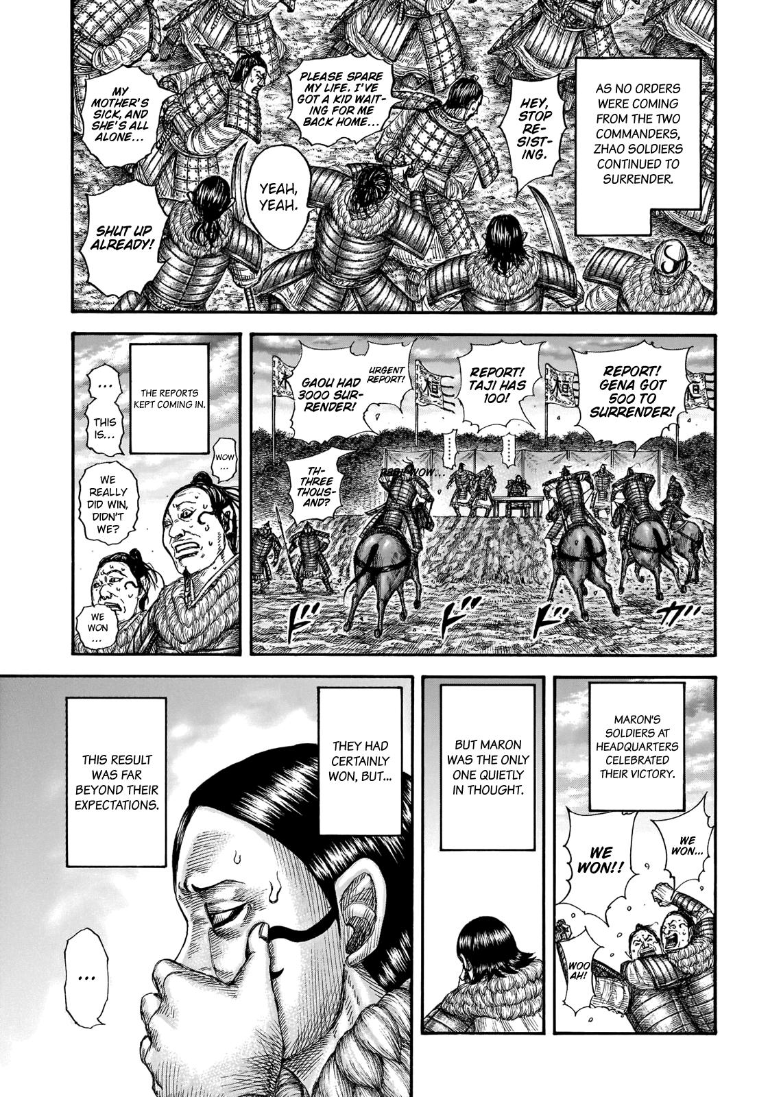 Chapter 694 — Chapter 694 — Page 17