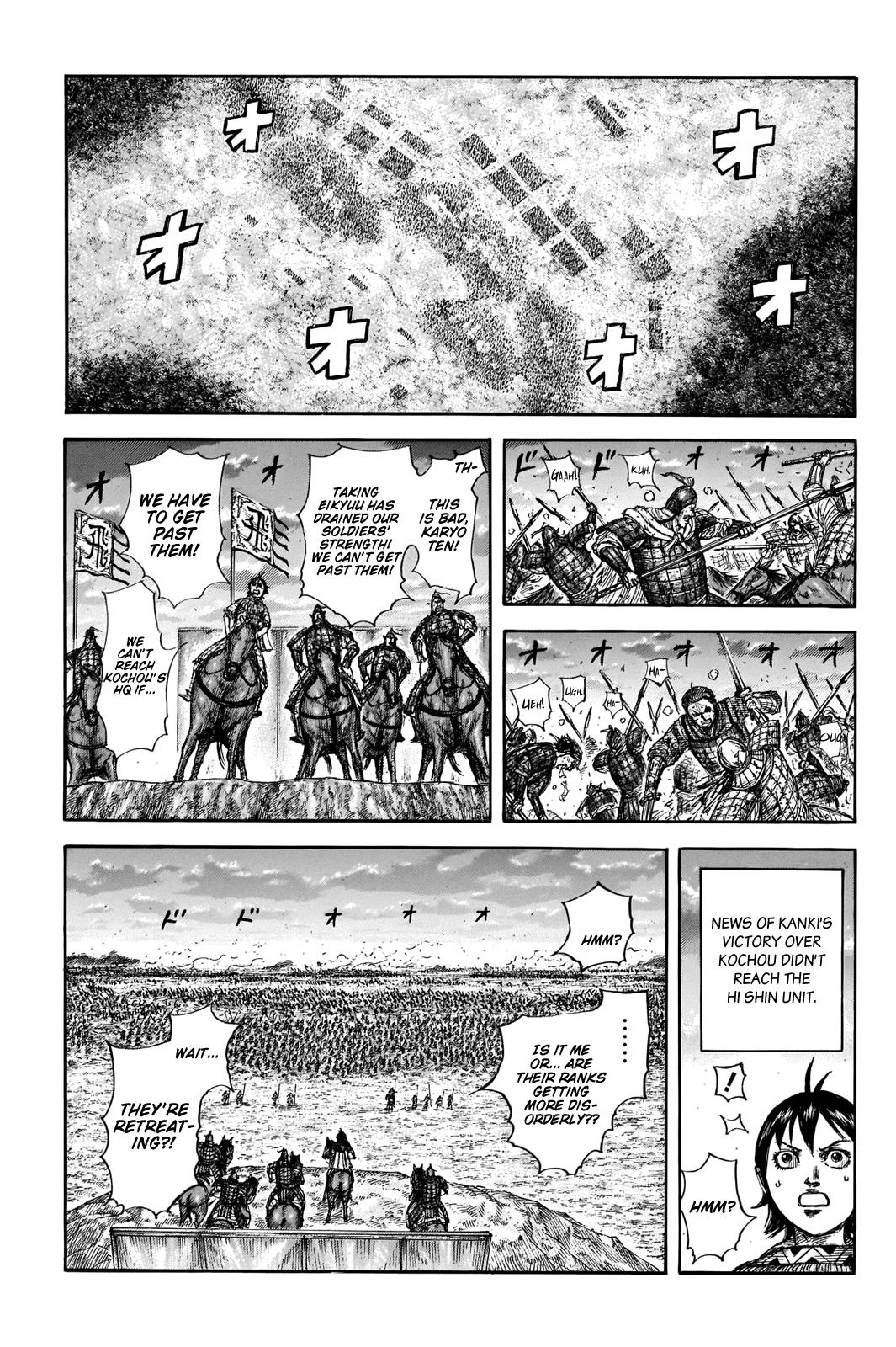 Kingdom Chapter 693