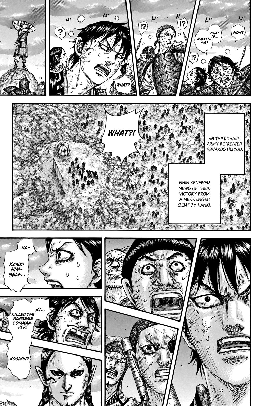 Kingdom Chapter 693