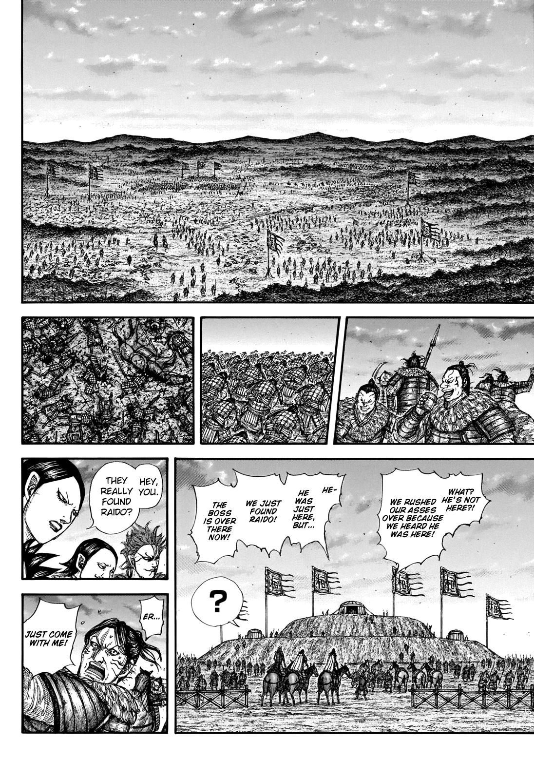 Kingdom Chapter 693