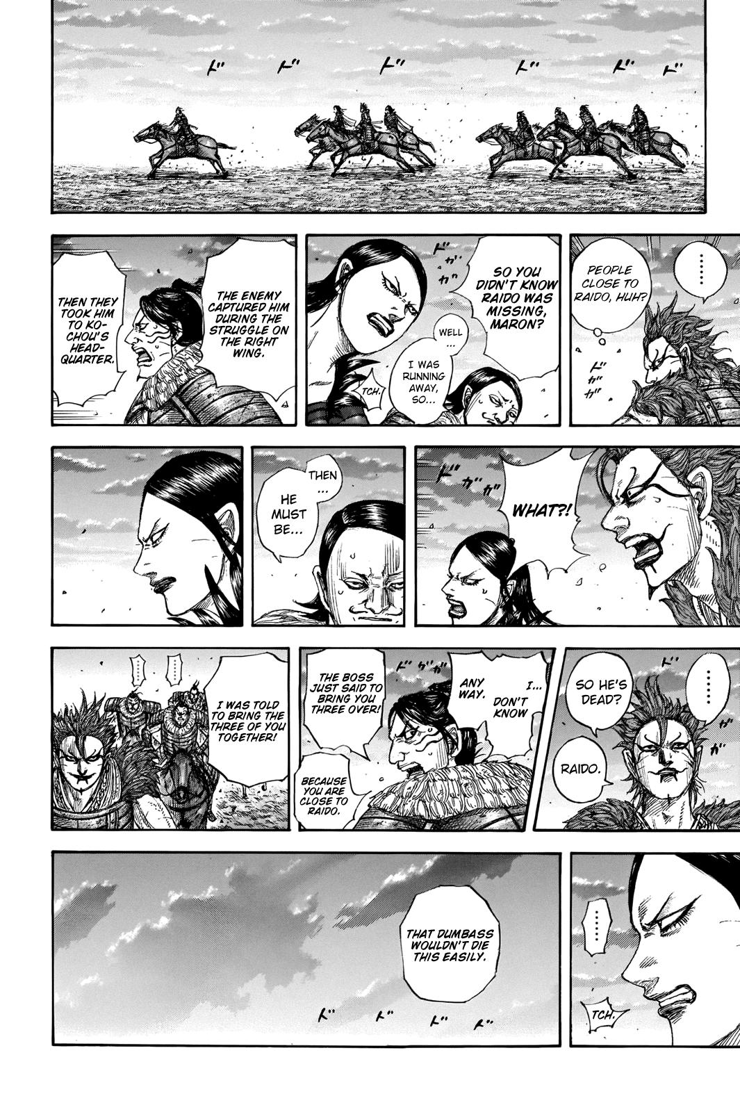 Kingdom Chapter 693