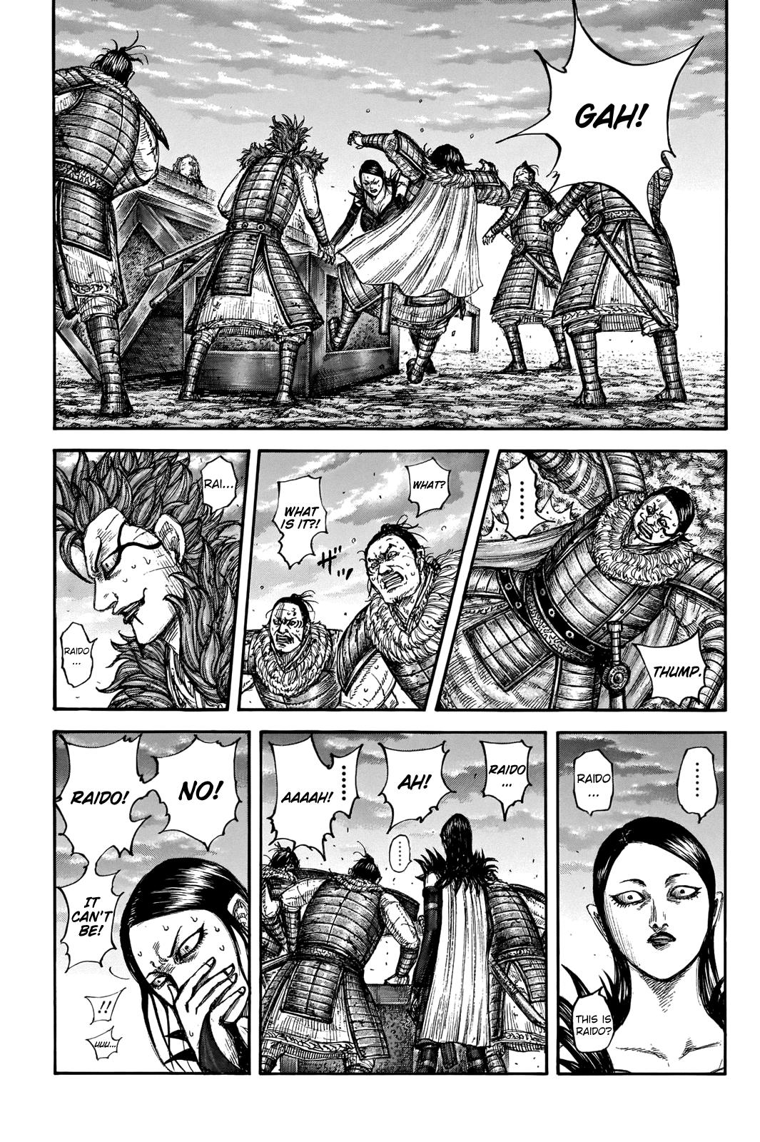 Kingdom Chapter 693