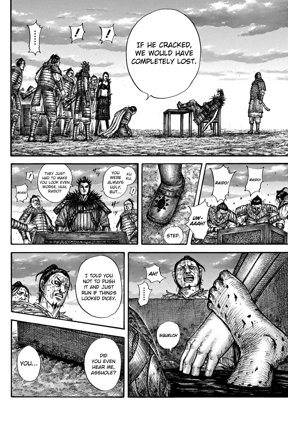 Kingdom Chapter 693