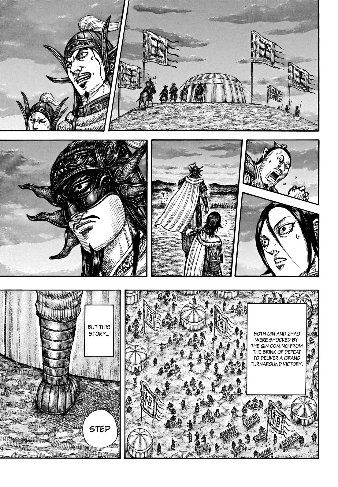 Chapter 696 — Chapter 696 — Page 8