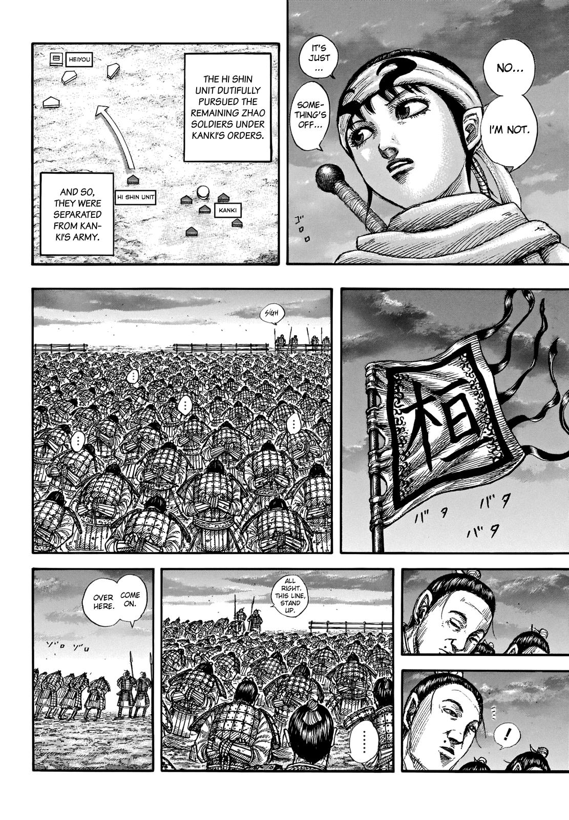 Chapter 696 — Chapter 696 — Page 11