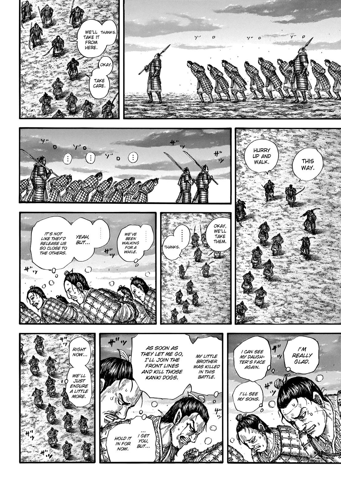 Chapter 696 — Chapter 696 — Page 13