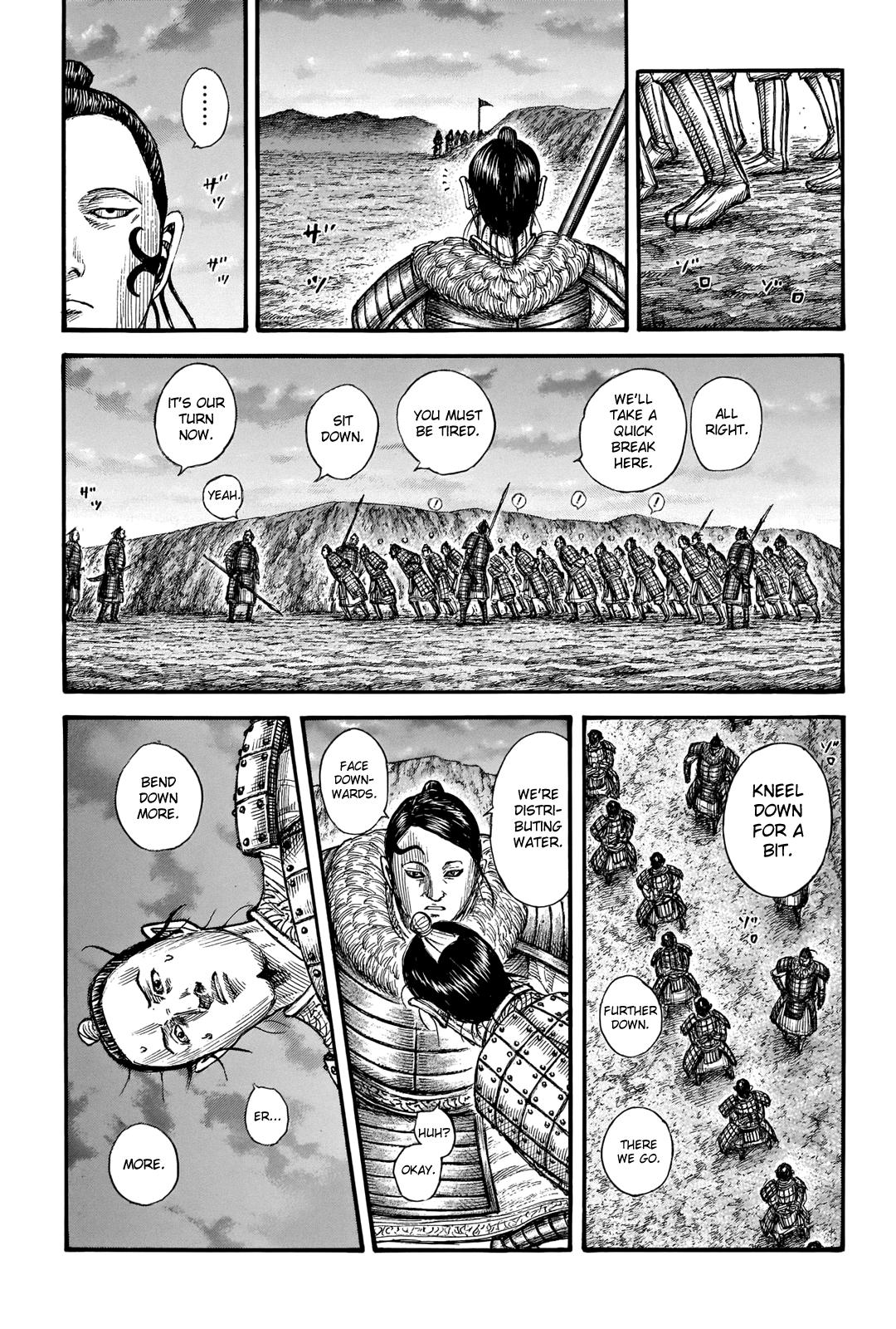 Chapter 696 — Chapter 696 — Page 14