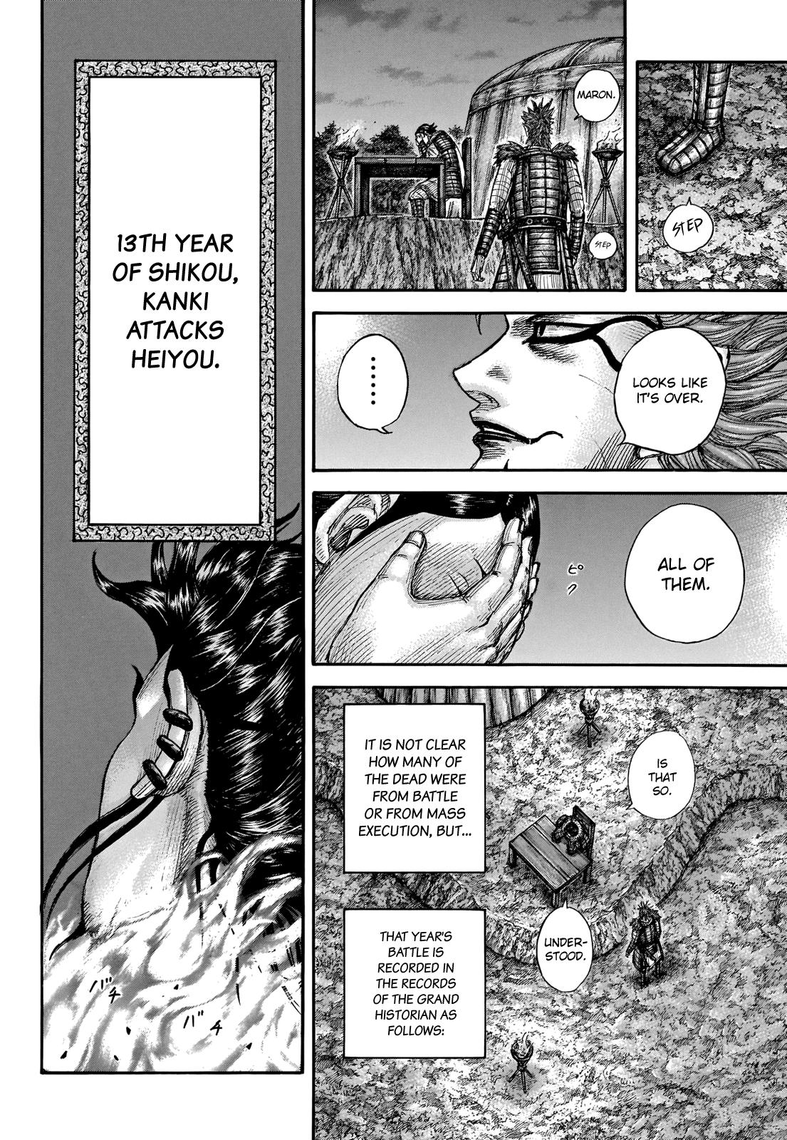 Chapter 696 — Chapter 696 — Page 19