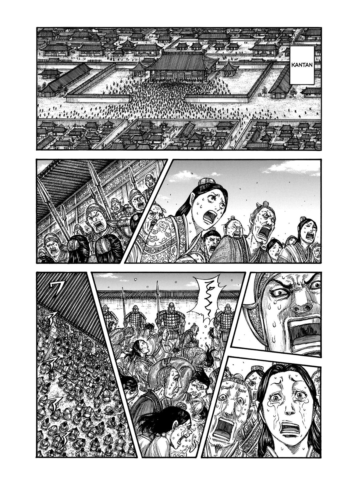 Chapter 697 — Chapter 697 — Page 4
