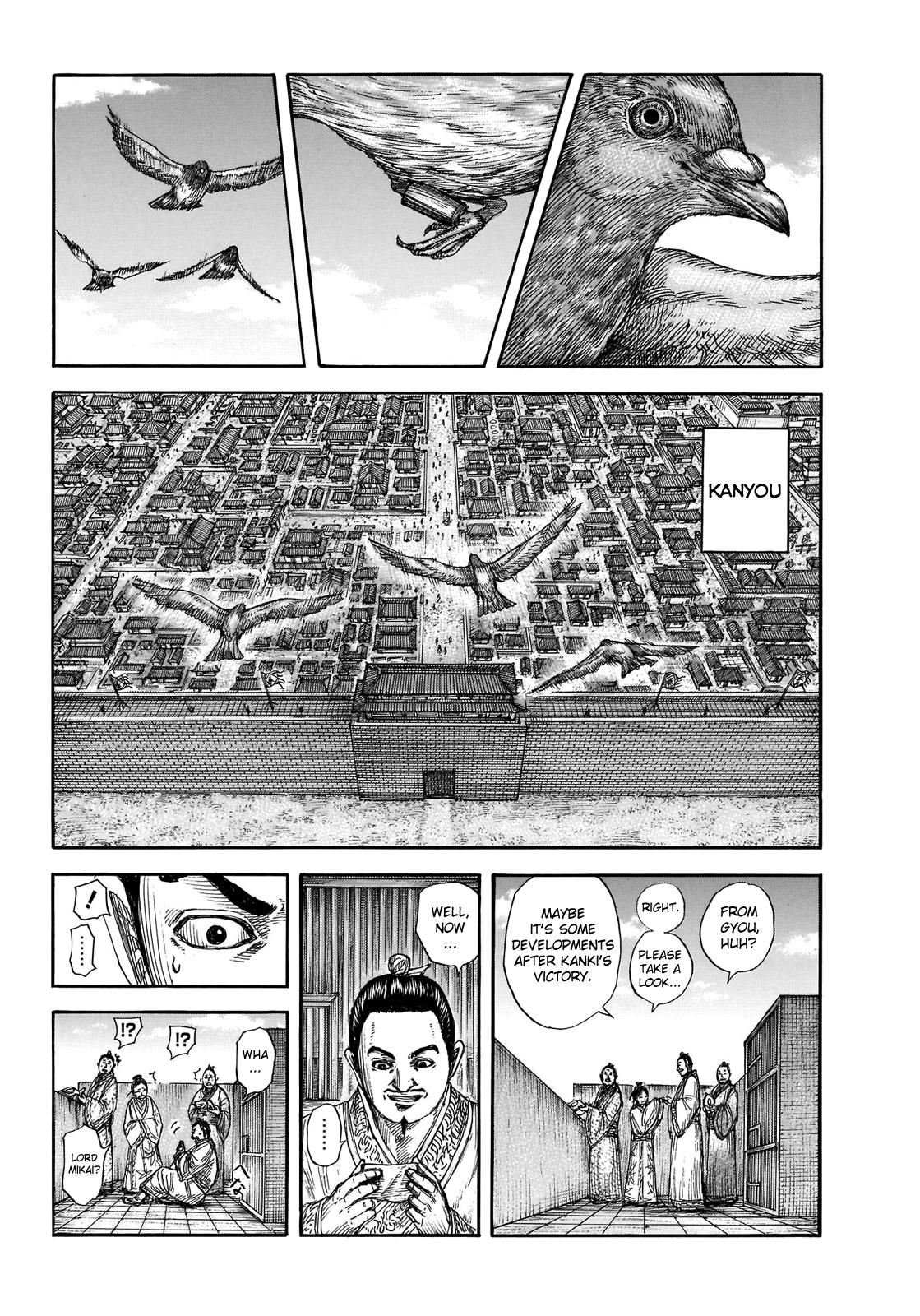 Chapter 697 — Chapter 697 — Page 5