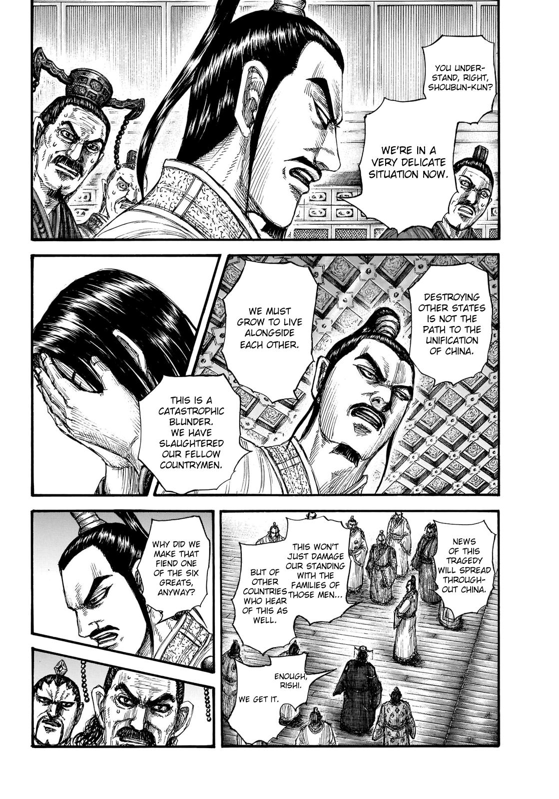 Chapter 697 — Chapter 697 — Page 9