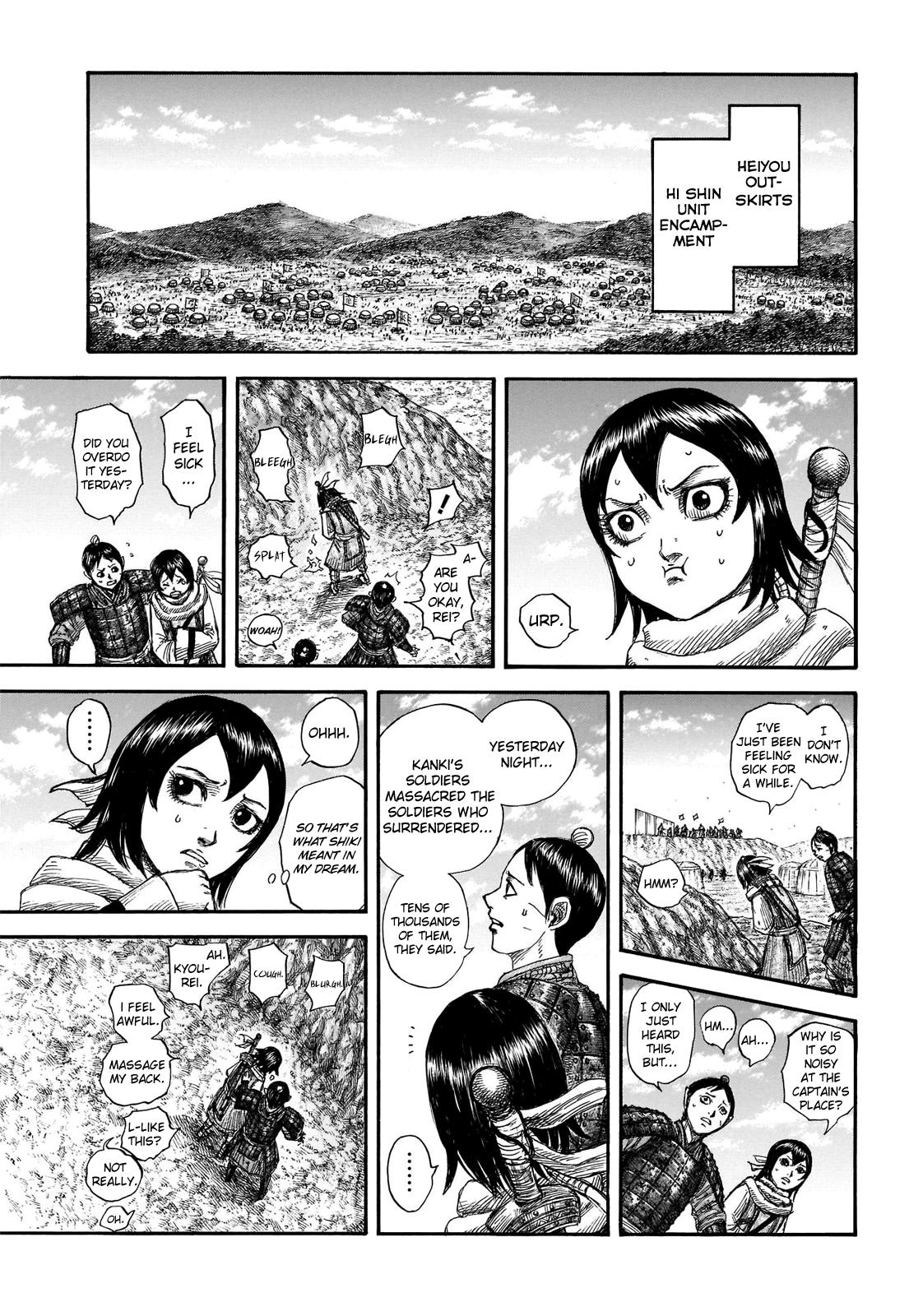 Chapter 697 — Chapter 697 — Page 12