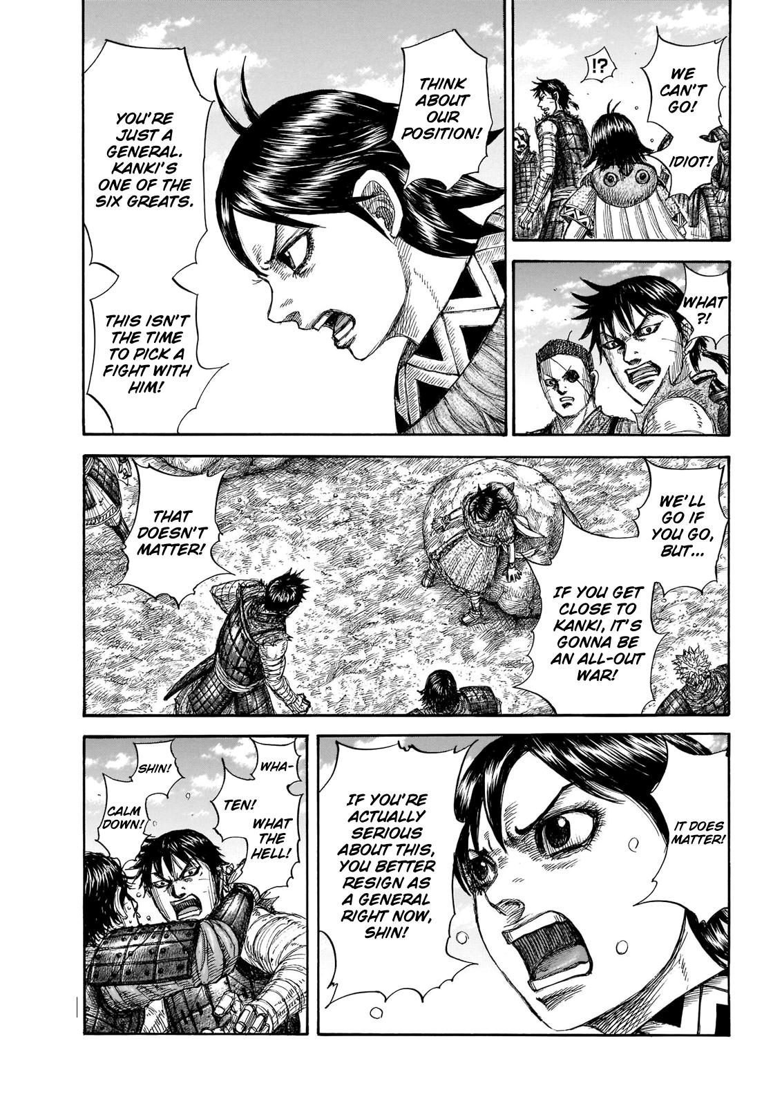 Chapter 697 — Chapter 697 — Page 14