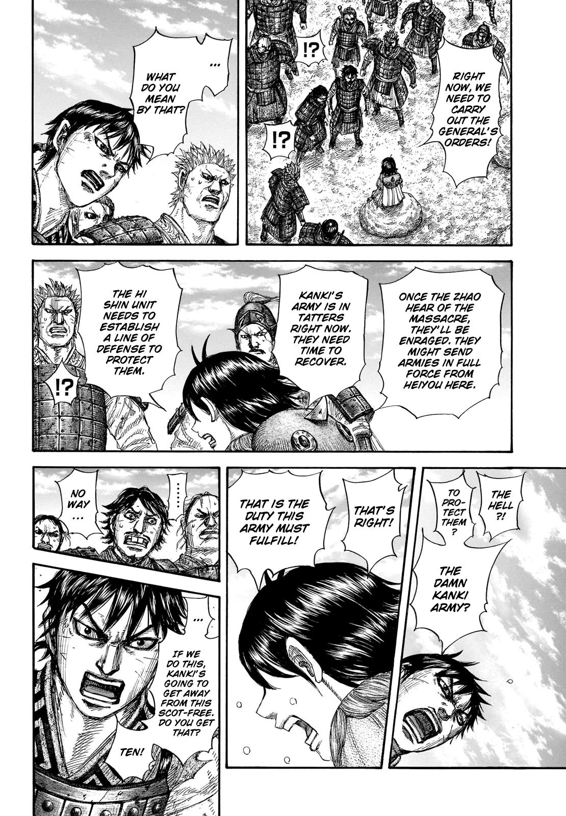 Chapter 697 — Chapter 697 — Page 15