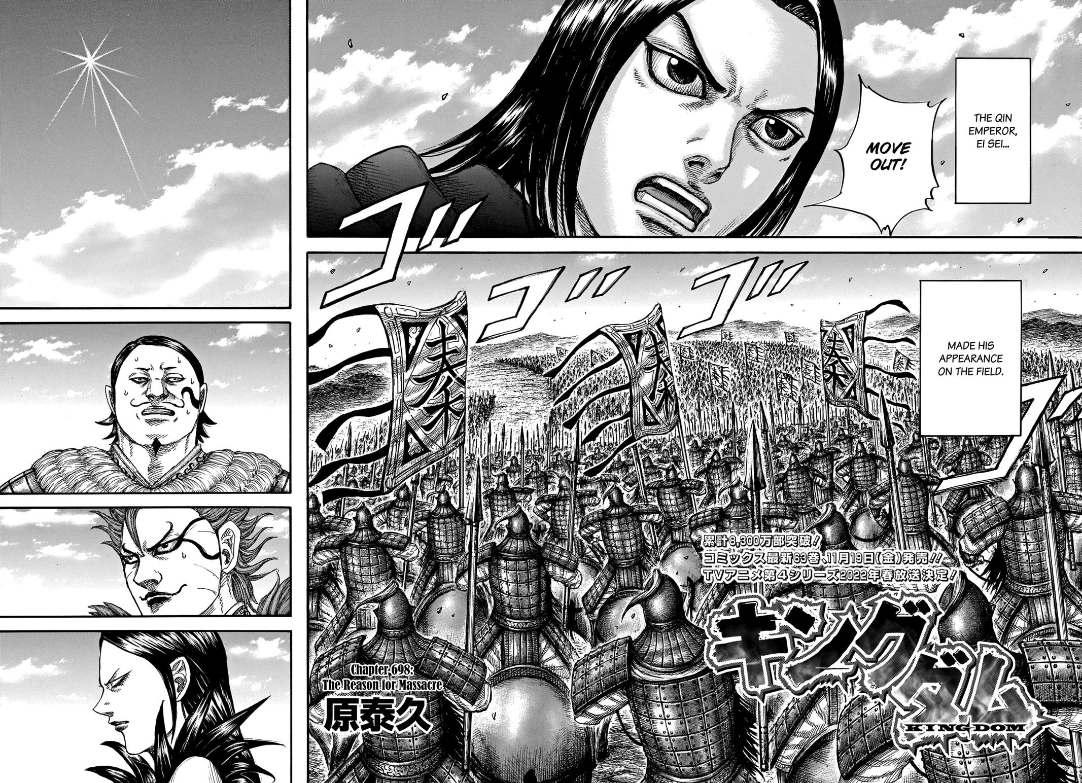 Kingdom Chapter 698