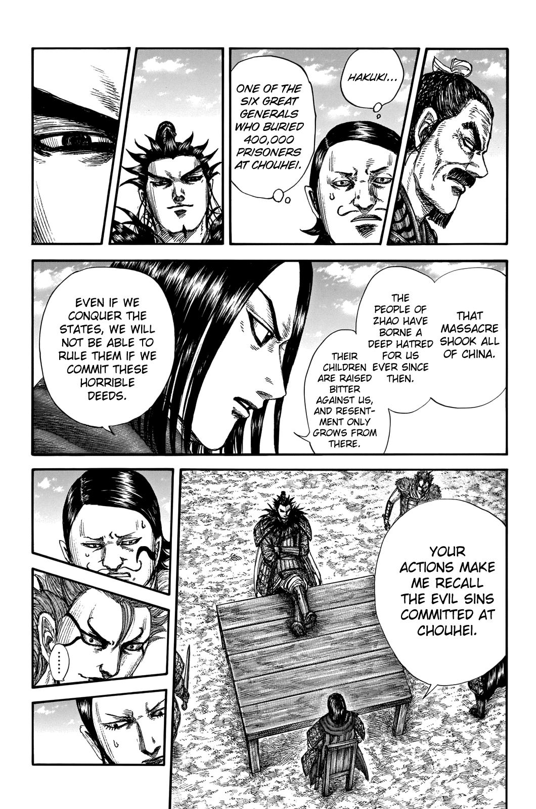 Chapter 699 — Chapter 699 — Page 7