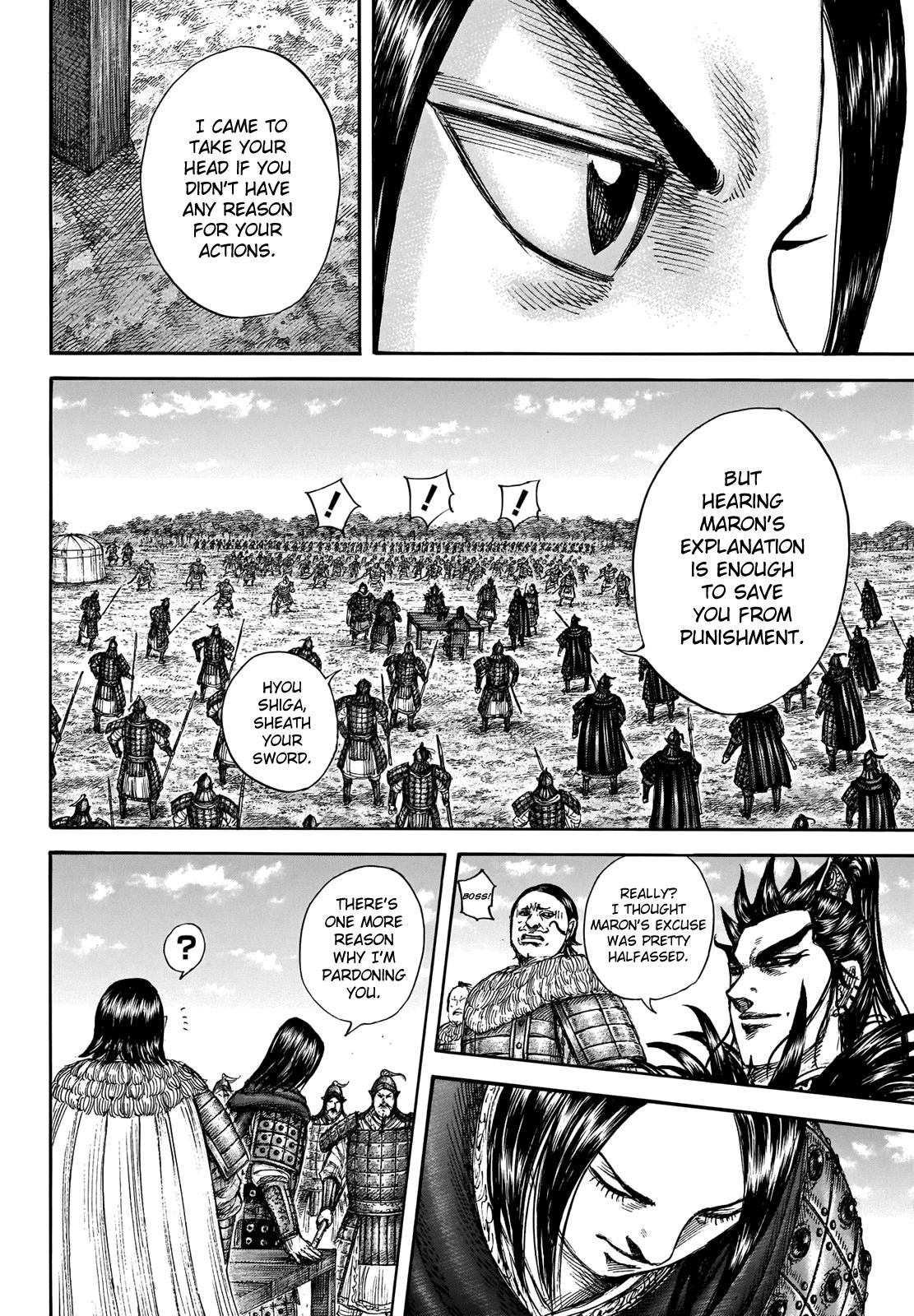 Chapter 699 — Chapter 699 — Page 15