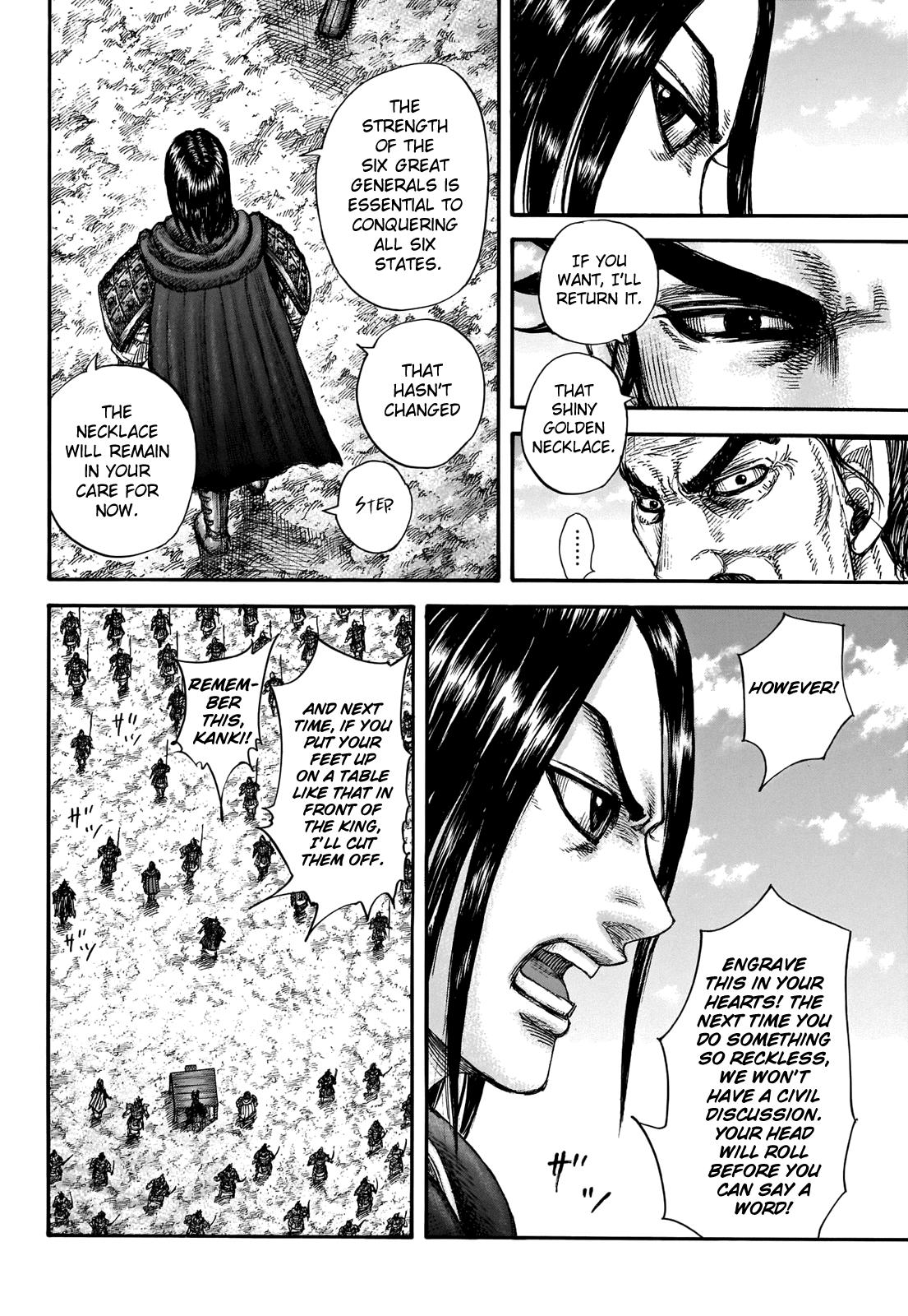 Chapter 699 — Chapter 699 — Page 17
