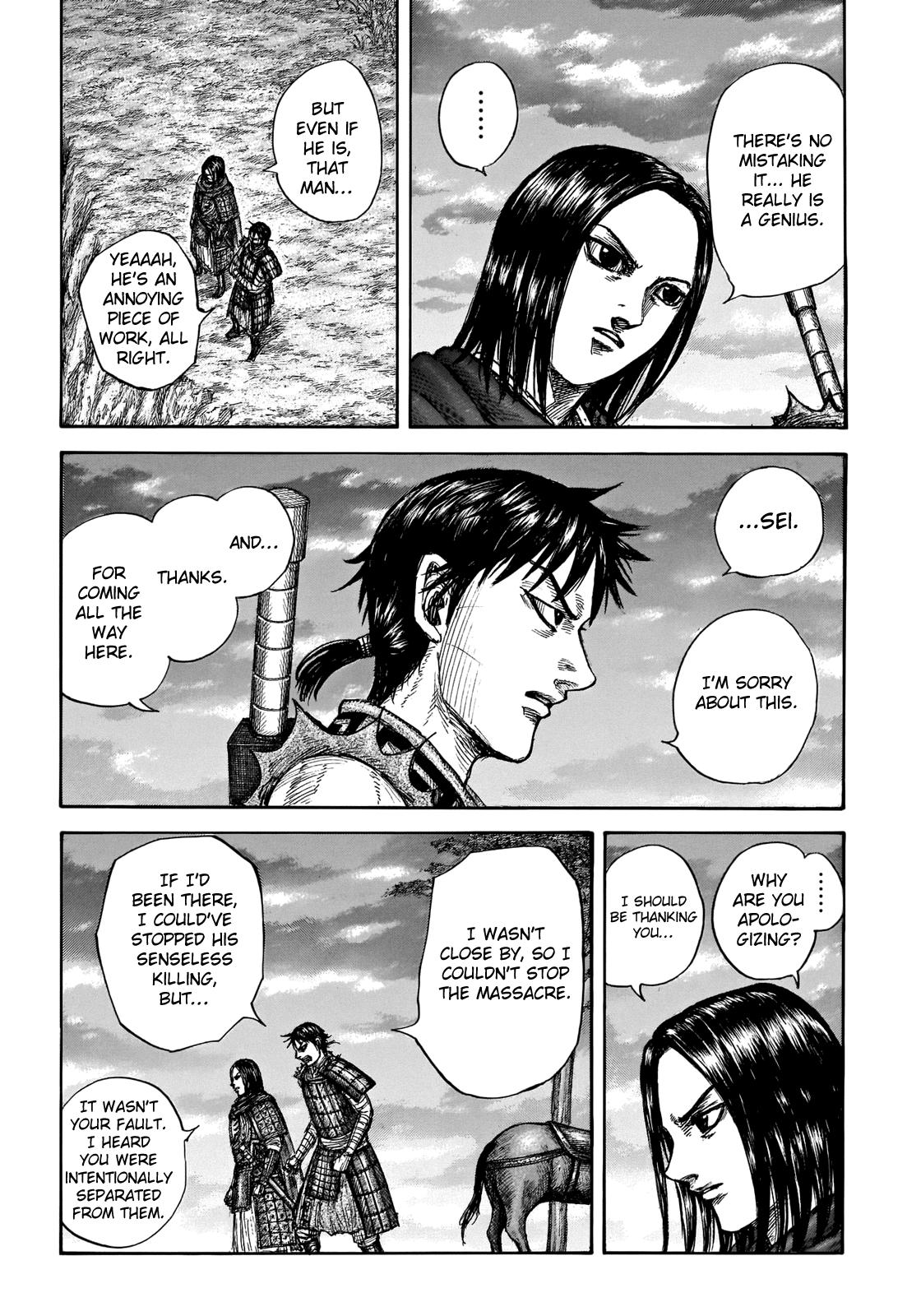 Chapter 700 — Chapter 700 — Page 6