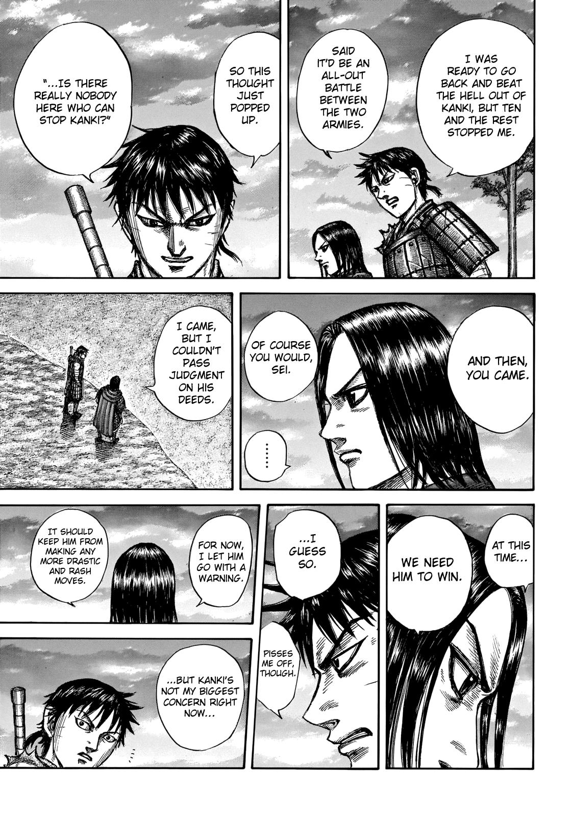 Chapter 700 — Chapter 700 — Page 7