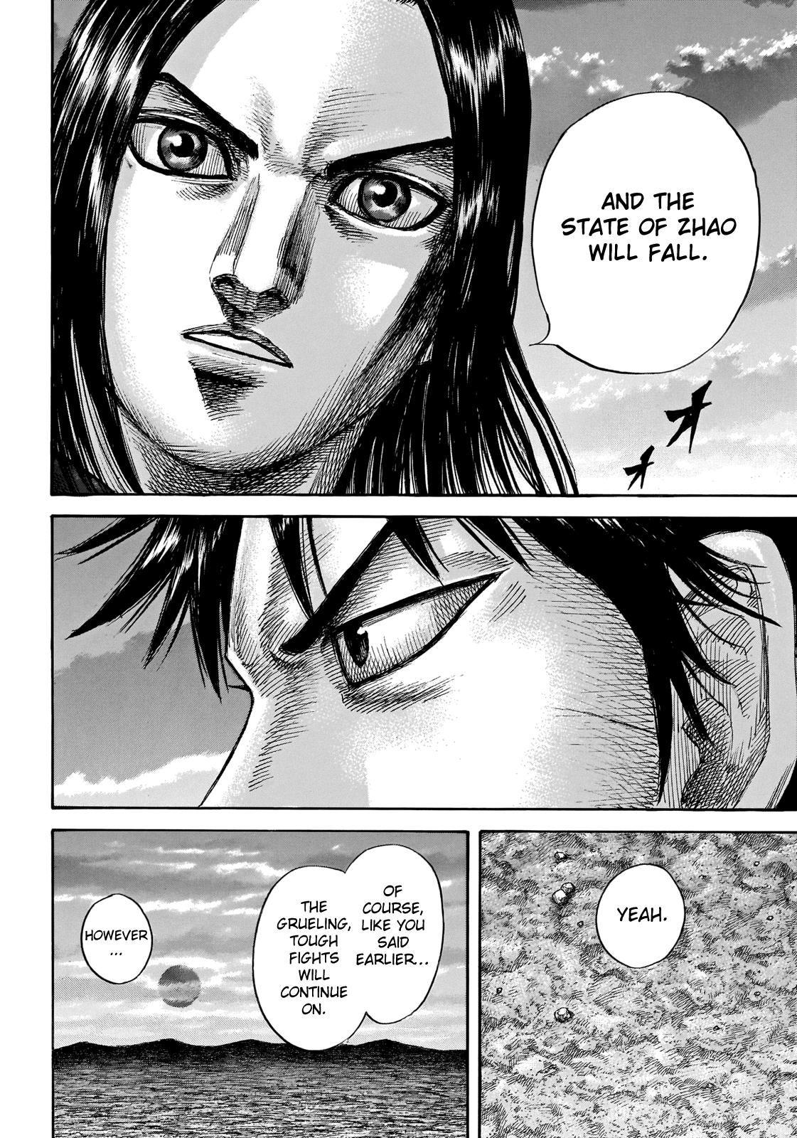 Chapter 700 — Chapter 700 — Page 12