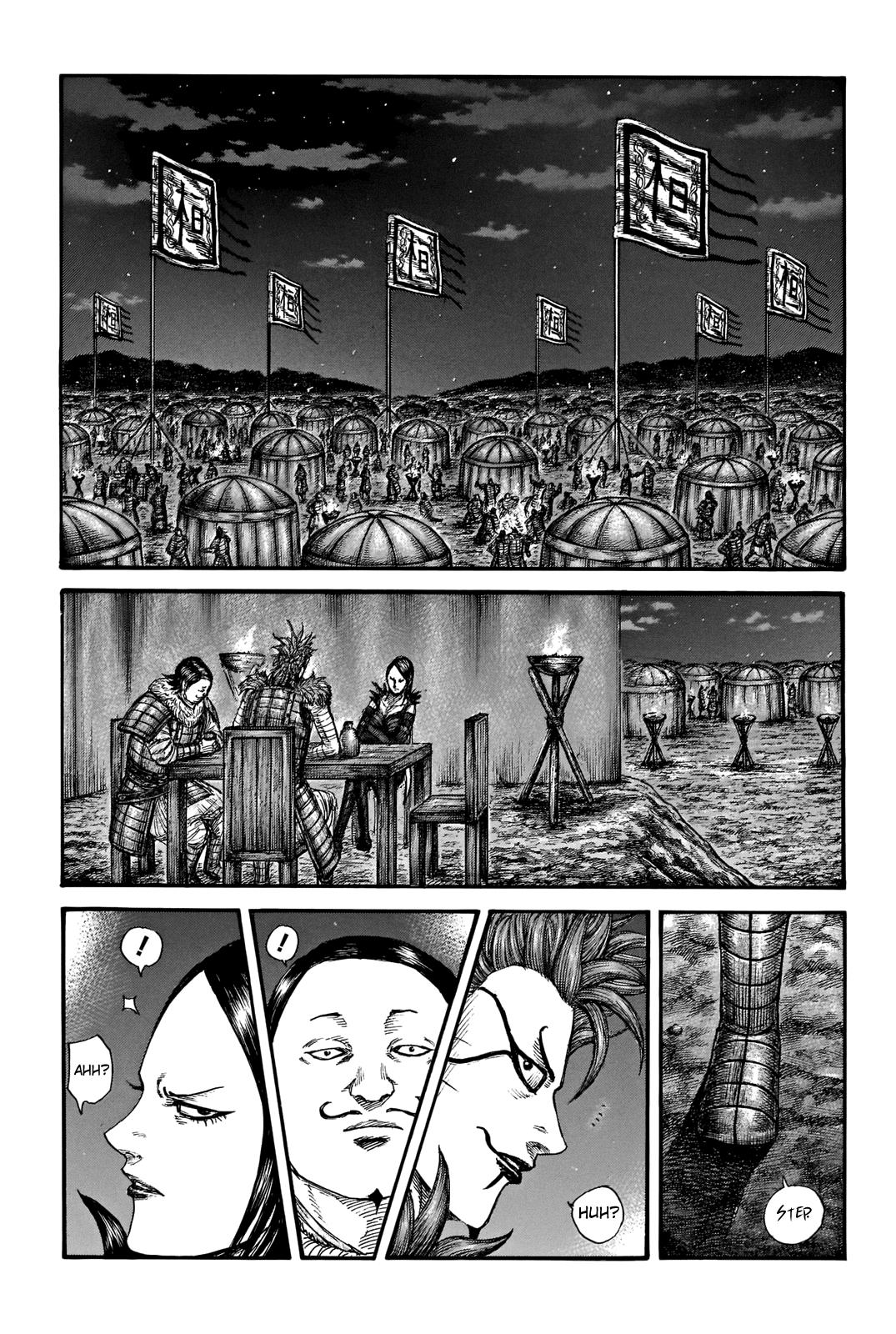 Chapter 700 — Chapter 700 — Page 14