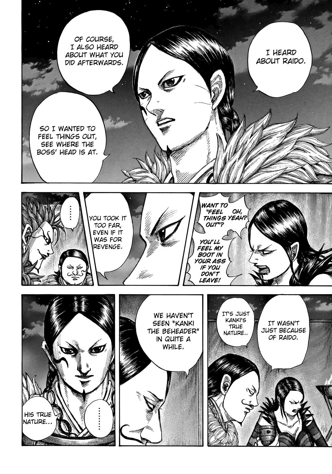 Chapter 700 — Chapter 700 — Page 16